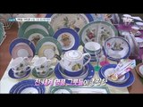 [Live Tonight] 생방송 오늘저녁 713회 - Buy an imported bowl cheaply 20171030