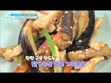 [Happyday]Chicken breast eggplant stir-fry 다이어트에 좋은 '닭 가슴살 말린 가지볶음'[기분 좋은 날] 20171101