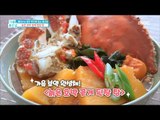 [Happyday]aged amber blue crab bean paste stew 영양가 풍부 '늙은 호박 꽃게 된장 탕'[기분 좋은 날]20171102