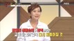 [Dr.go]닥터고 ep.05 - Remedial treatment will be temporary effect of shape? 체형 교정치료는 일시적 효과다? 20170119