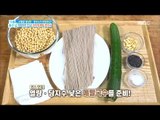 [Happyday]Cucumber and buckwheat noodles 저염이라 몸에 좋은 '오이채 메밀 콩국수'[기분 좋은 날] 20170714