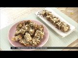 [Smart Living] Recipe : nut gangjeong 꿀tip, 영양간식 '견과류 강정' 레시피 20160420