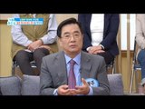 [Happyday]Food that cleans blood vessels! 혈관을 깨끗하게 만들어 주는 음식! [기분 좋은 날] 20171107