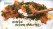 [Happyday]Chaga of rice topped with pork 면역력 높여주는 '차가 버섯 돼지고기 덮밥'[기분 좋은 날] 20170123
