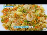 [Happyday]kamut vegetable fried rice 아이들도 좋아하는 '카무트 채소 볶음밥'[기분 좋은 날]20171106