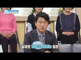 [Happyday]bone injection It melts bones? 뼈주사가 뼈를 녹게 한다?![기분 좋은 날] 20171115