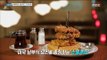 [Live Tonight] 생방송 오늘저녁 725회 - Soul Food, Chicken Waffle 20171115
