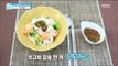 [Happyday]tofu rice관절에 좋은 '두부밥'[기분 좋은 날]20171106