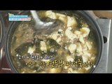 [Happyday] Recipe : soft soybean curd seaweed rice porridge 식이섬유 풍부! '연두부 미역죽' [기분 좋은 날] 20160421