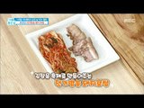 [Happyday]electric rice cooker Napa Wraps with Pork 김치의 환상의 짝꿍! '전기밥솥 돼지 보쌈'[기분 좋은 날] 20171117