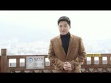[Korean trip] Daily Correct Korean Information! Todays korean '피다' 20160105