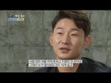 [Human Documentary People Is Good] 사람이 좋다 - Lee Chun-Soo confess past 