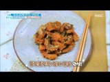 [Happyday]pollack stir-fry 맛있는 반찬으로 '황태 볶음'   [기분 좋은 날] 20170829