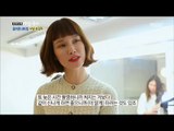 [Human Documentary People Is Good] 사람이 좋다 - Song Kyung Ah 