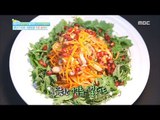 [Happyday]pomegranate salad 유방암 도움 되는 '석류 샐러드'[기분 좋은 날] 20170125