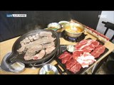 [Live Tonight] 생방송 오늘저녁 685회 - Beef unstinted   Beef Tartare sushi are 20,900 won 20170919