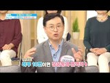 [Happyday]A habit that increases immunity! 면역력을 높여  주는 습관![기분 좋은 날] 20170927