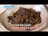 [Happyday]green chilli fish boiled in spiced soy sauce 체지방 Down! '풋고추 솔치 조림'[기분 좋은 날] 20170721