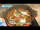 [Happyday]young squash kimchi stew 나트륨 배출에 최고! '애호박 김치 지짐이'[기분 좋은 날] 20170721