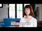 [Human Documentary People Is Good] 사람이 좋다 - The first impression of Song Kyung-ah's husband 20170723