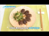 [Happyday]deodeok Grilled Short Rib Patties추석에 좋은 '더덕 떡갈비'[기분 좋은 날]20171002