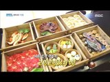 [Live Tonight] 생방송 오늘저녁 695회 - There is food in retinispora 20171003