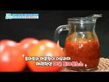 [Happyday]spicy tomato sauce 만능 소스! '매운 토마토소스'[기분 좋은 날] 20171010
