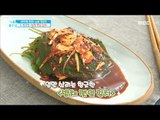 [Happyday]chestnut perilla leaf kimchi 한 그릇 뚝딱! '밤채 깻잎 김치'[기분 좋은 날] 20171006