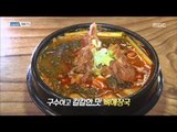 [Live Tonight] 생방송 오늘저녁 702회 - Korean Cuisine Buffet 20171013