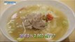 [Live Tonight] 생방송 오늘저녁 355회 - 3,000 won Rice Noodles 20160509