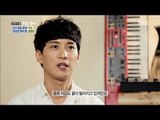 [Human Documentary People Is Good] 사람이좋다 - Won Joon, The new marriage did not last long 20171015