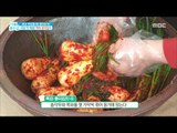 [Happyday]chives Young radish kimchi 가을 대표 김치 '쪽파 총각김치'[기분 좋은 날] 20171023