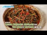[Happyday]sweet potato shoot kimchi 색다른 김치! '고구마 순 김치'[기분 좋은 날] 20170721