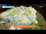 [Happyday]microwave recipe Steamed egg 전자레인지로 간편하게 '달걀찜' [기분 좋은 날]20170530