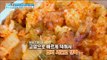 [Happyday]use electric rice-cooker Pork Neck kimchi rice 전기밥솥으로 뚝딱! '목살 김치밥'[기분 좋은 날] 20170802