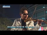 [Live Tonight] 생방송 오늘저녁 346회 - gifted violinist Eugene Park 20160425