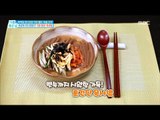 [Happyday]Jellied food bowl 깔끔한 한끼! '묵사발' [기분   좋은 날]20170530