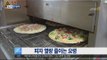 [Smart Living] Pizza, ways to reduce calories '피자 열량 줄이는 법!'20160111
