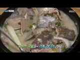 [Live Tonight] 생방송 오늘저녁 654회 - Korean Sausage and Rice Soup caught by guests! 20170804
