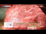 [Live Tonight] 생방송 오늘저녁 657회 - The finest Grilled Wagyu Sirloin 20170809
