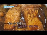 [Happyday] Recipe - 'Bangeo Food boiled down in soy sauce or other seasonings'  [기분 좋은 날] 20160113