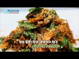 [Happyday]dried white bait bhajee 칼슘 듬뿍!'뱅어포 채소 볶음'[기분 좋은 날] 20170804