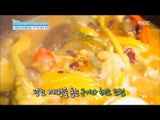 [Happyday] Recipe : vegetable boiled in soy sauce 다이어트에 효과 만점 '구기자 채소 조림' [기분 좋은 날] 20160907