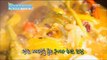 [Happyday] Recipe : vegetable boiled in soy sauce 다이어트에 효과 만점 '구기자 채소 조림' [기분 좋은 날] 20160907