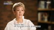 [Human Documentary People Is Good] 사람이 좋다 - Lee Sang Ah tried suicide 20170820