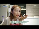 [Human Documentary Peop le Is Good] 사람이 좋다 - different from mom, but it resembles me 20170820