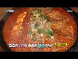 [Live Tonight] 생방송 오늘저녁 663회 - Pork ripened   kimchi Braused Dishes 20170818