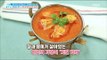 [Happyday]Chicken Curry 집에서 먹는 인도식 '치킨 카레'[기분 좋은 날] 20170818