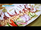 [Happyday]octopus carpaccio 입맛 살려주는 '문어 카  르파초'[기분 좋은 날]20170817