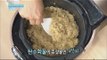 [Happyday] Healthy food : Brown rice 활력 충전 맞춤 밥! '현미밥' [기분 좋은 날] 20160512